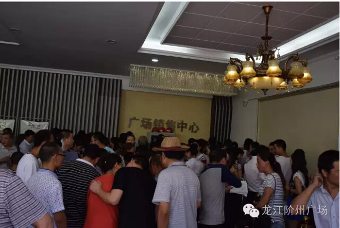 喜報！捷報！一經(jīng)推出即成隴南商業(yè)傳奇！