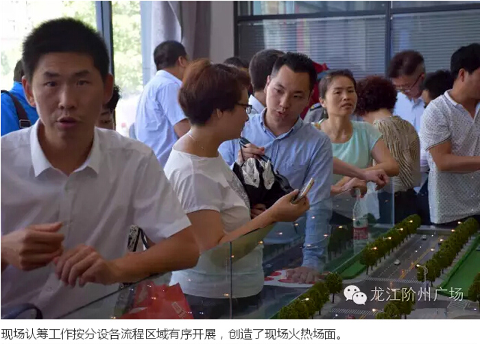 喜報！捷報！一經(jīng)推出即成隴南商業(yè)傳奇！