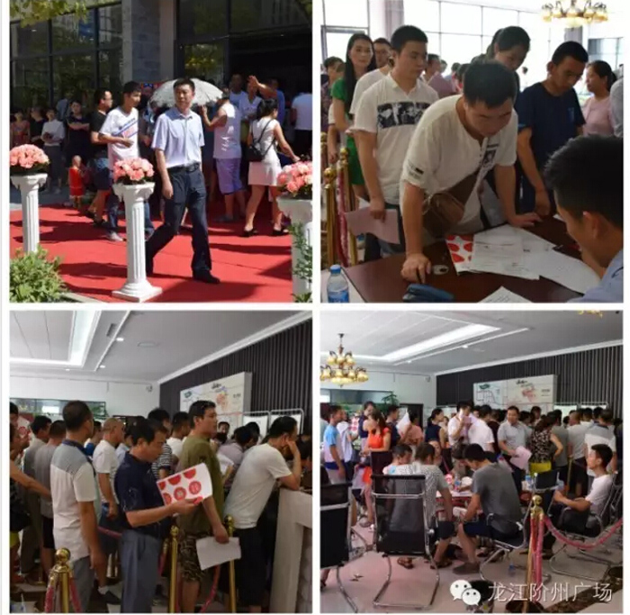 喜報！捷報！一經(jīng)推出即成隴南商業(yè)傳奇！