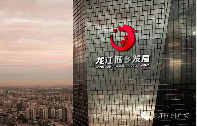 首批認(rèn)籌 空前盛況！搶籌倒計(jì)時(shí)！