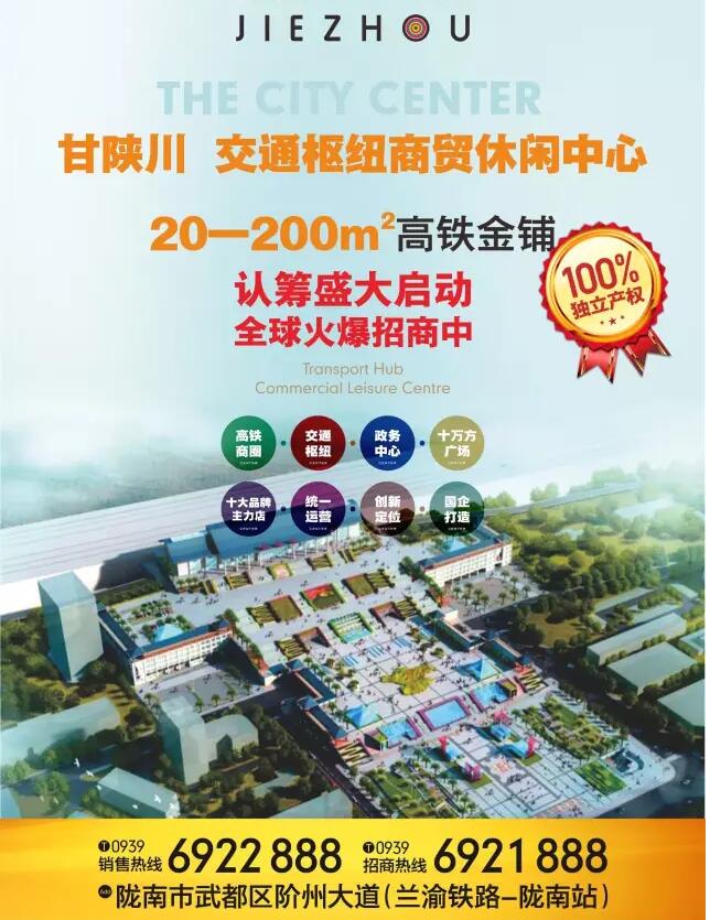 首批認(rèn)籌 空前盛況！搶籌倒計(jì)時(shí)！