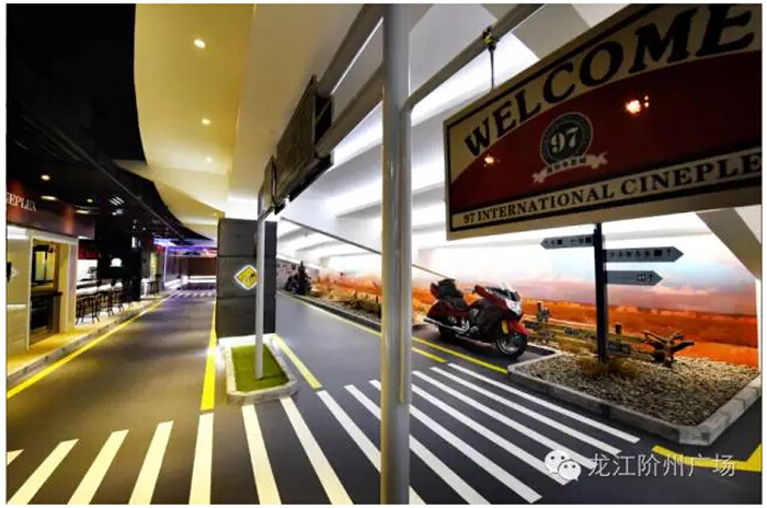 太平洋院線簽約入駐階州廣場！