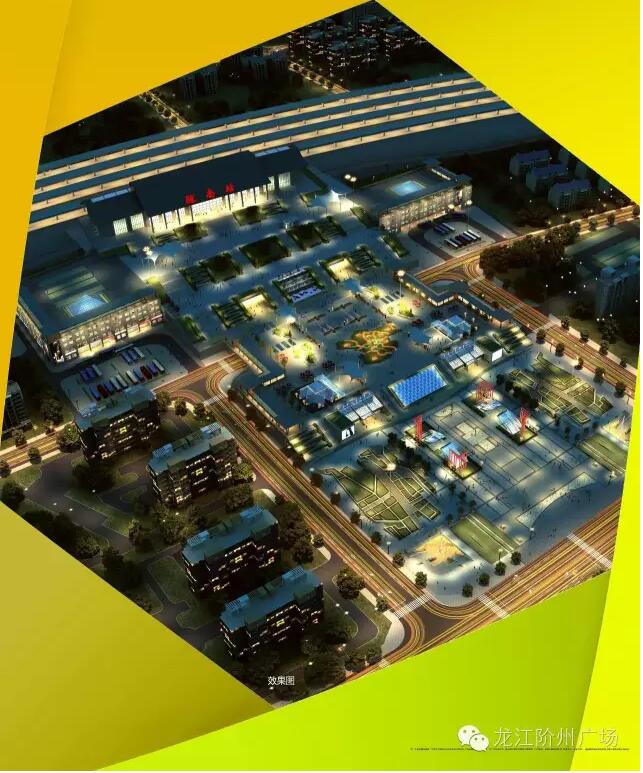 階州廣場9月10日耀世開盤！