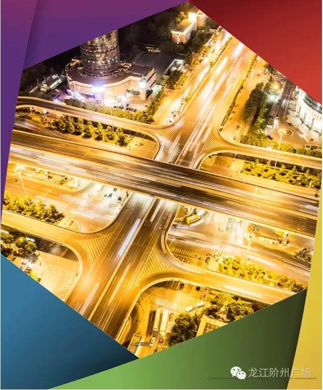 階州廣場9月10日耀世開盤！