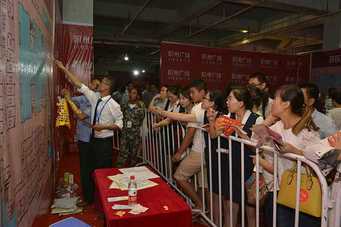 開(kāi)盤(pán)即售罄，隴南高鐵站—階州廣場(chǎng)創(chuàng)隴南商業(yè)傳奇