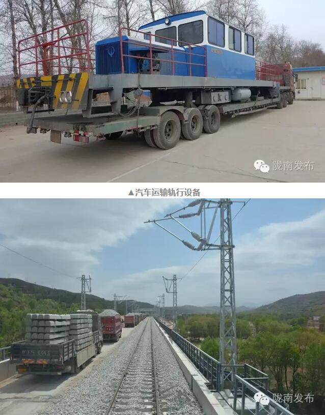 蘭渝鐵路最新進(jìn)展！除胡麻嶺隧道外已全線鋪通