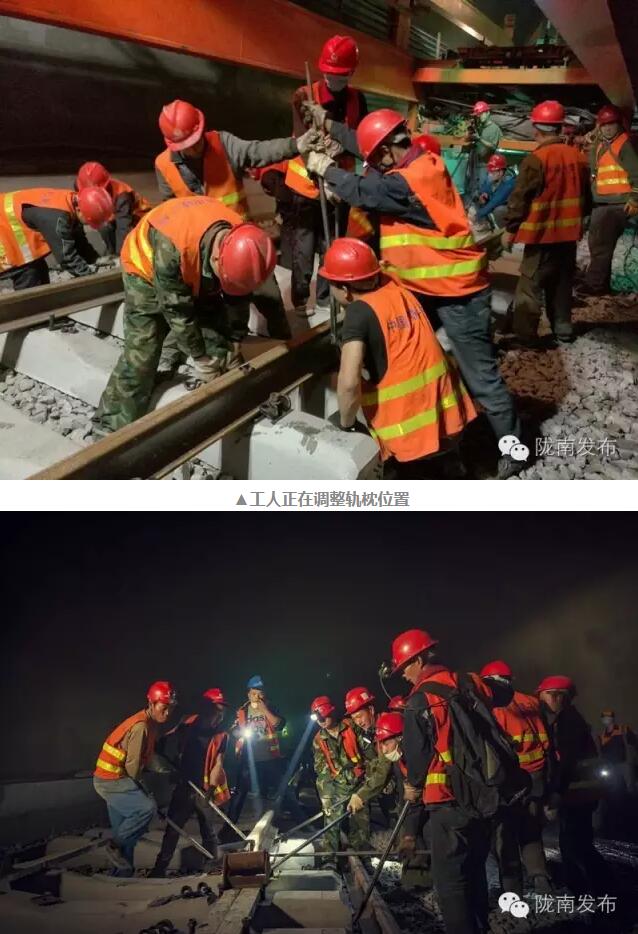 蘭渝鐵路最新進(jìn)展！除胡麻嶺隧道外已全線鋪通