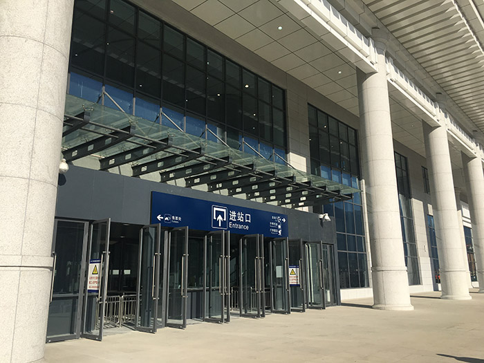 全國、省市政協(xié)委員體驗(yàn)蘭渝鐵路、視察階州廣場