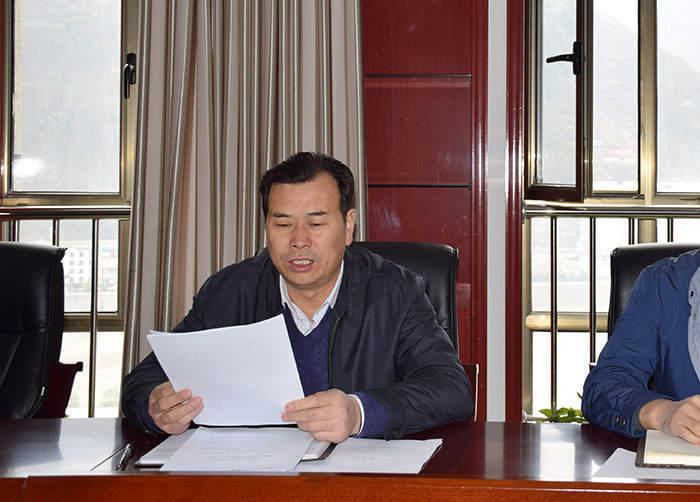 市龍江公司召開(kāi)全體員工大會(huì)，專(zhuān)題傳達(dá)學(xué)習(xí)上級(jí)會(huì)議精神