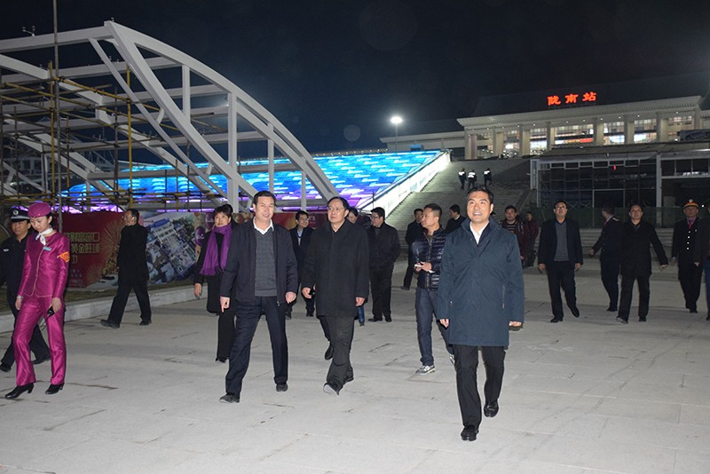 省委副書記歐陽堅(jiān)一行視察隴南站階州廣場