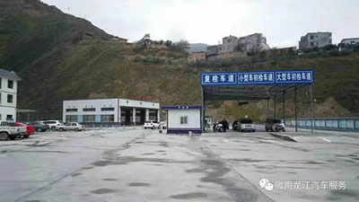 汽車(chē)年審、保養(yǎng)｜龍江汽車(chē)服務(wù)送您福利紅包！