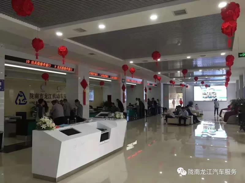 汽車(chē)年審、保養(yǎng)｜龍江汽車(chē)服務(wù)送您福利紅包！