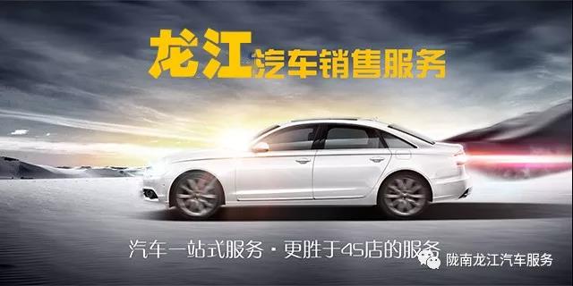 汽車(chē)年審、保養(yǎng)｜龍江汽車(chē)服務(wù)送您福利紅包！
