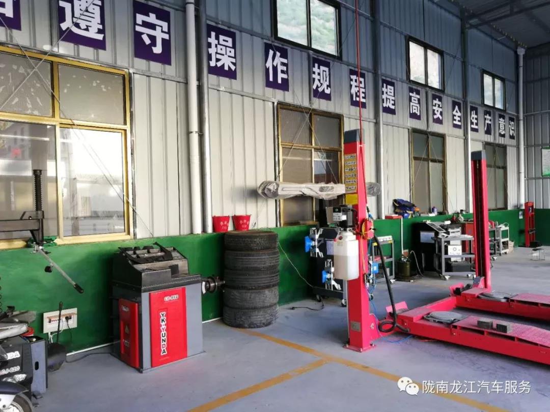 汽車(chē)年審、保養(yǎng)｜龍江汽車(chē)服務(wù)送您福利紅包！