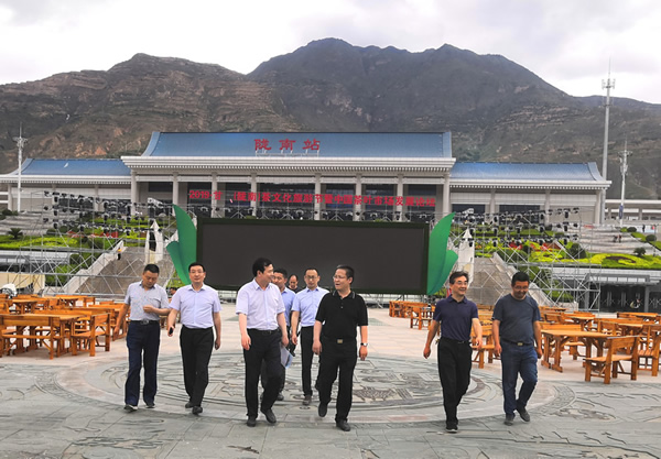 隴南市委常委、組織部部長楊郃調研指導市龍江城鄉(xiāng)發(fā)展集團公司黨建工作