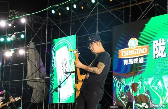 好嗨喲！隴南第一屆青島啤酒節(jié)開幕啦，為期8天