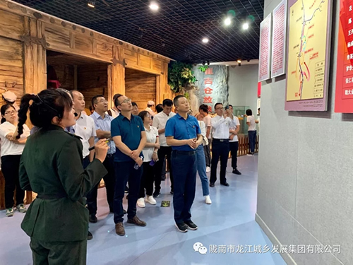 市龍江城鄉(xiāng)發(fā)展集團黨委開展“不忘初心、牢記使命”紀念建黨98周年主題黨日活動