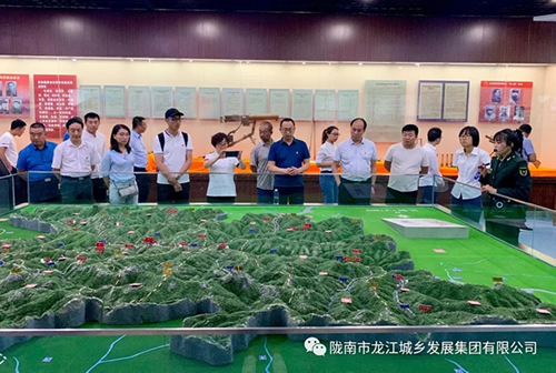 市龍江城鄉(xiāng)發(fā)展集團黨委開展“不忘初心、牢記使命”紀念建黨98周年主題黨日活動