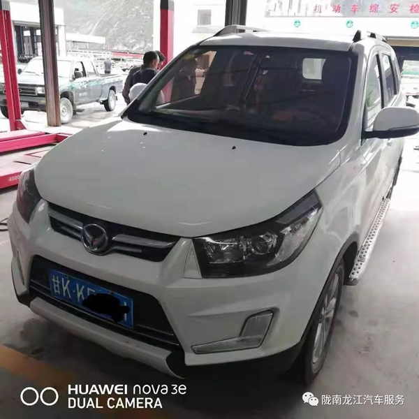 金錘鈑金，銀槍噴漆！龍江汽修值得信賴！