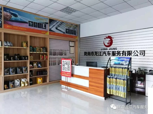 金錘鈑金，銀槍噴漆！龍江汽修值得信賴！