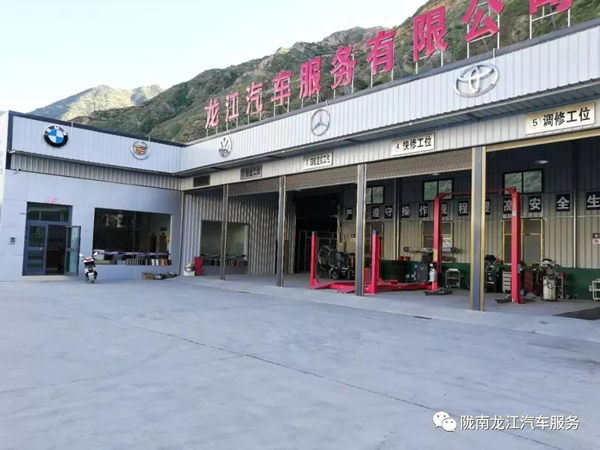 金錘鈑金，銀槍噴漆！龍江汽修值得信賴！