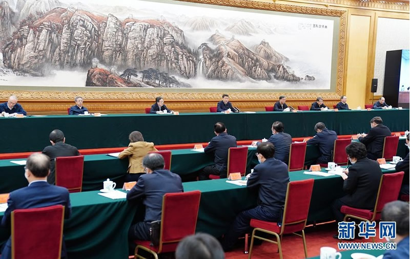 習(xí)近平在決戰(zhàn)決勝脫貧攻堅座談會上強調(diào) 堅決克服新冠肺炎疫情影響 堅決奪取脫貧攻堅戰(zhàn)全面勝利