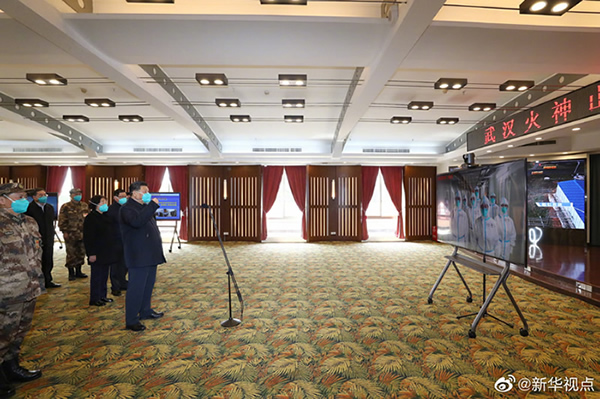 習近平考察火神山醫(yī)院，看望慰問患者和醫(yī)務(wù)工作者